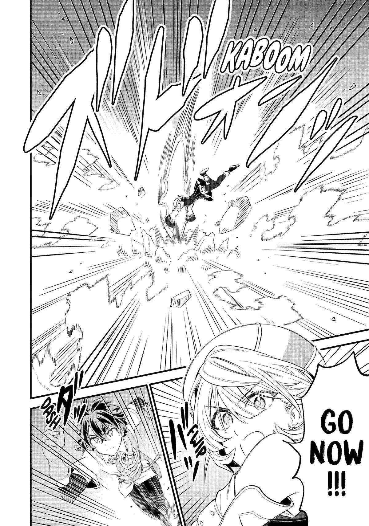 “Sabitsuita Ken” wo Tameshi ni Kyoukashite Mitara, Tondemonai Maken ni Bakemashita Chapter 12 - Page 24