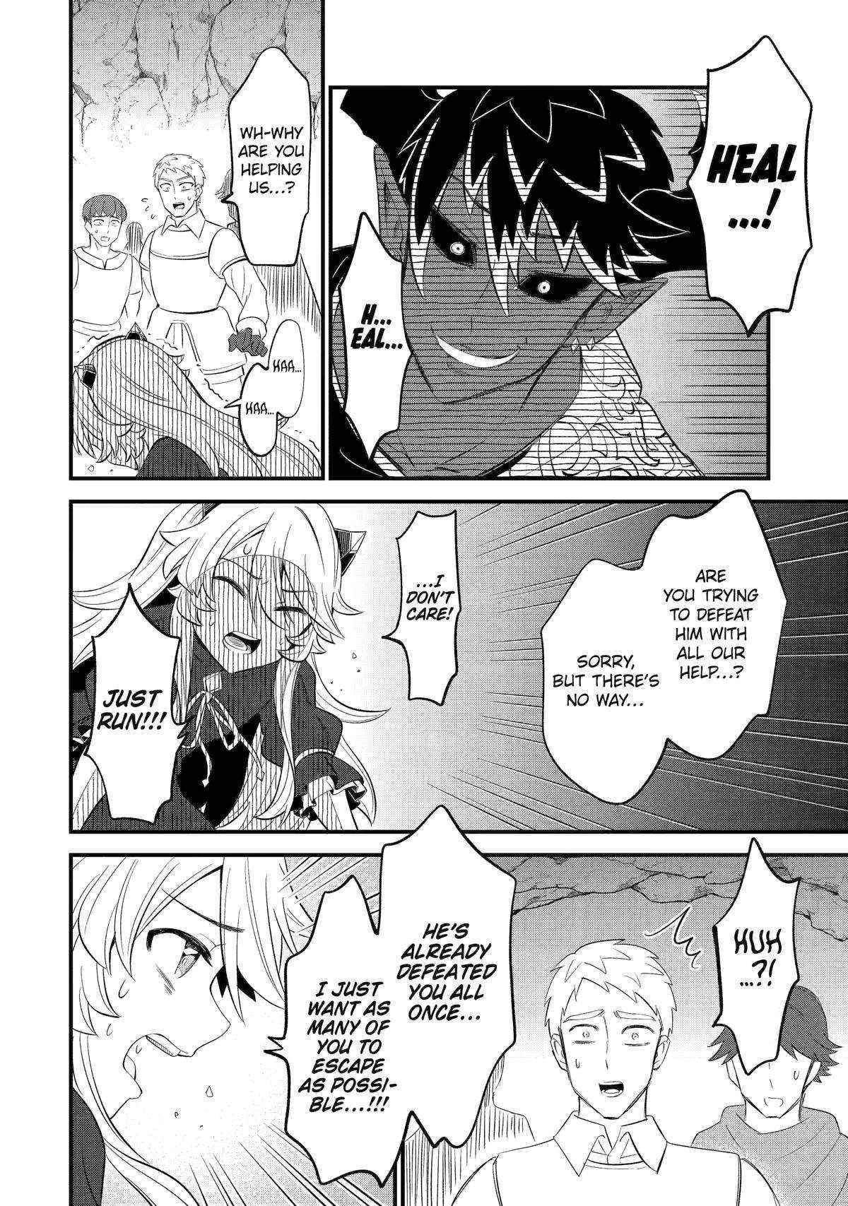 “Sabitsuita Ken” wo Tameshi ni Kyoukashite Mitara, Tondemonai Maken ni Bakemashita Chapter 12 - Page 26