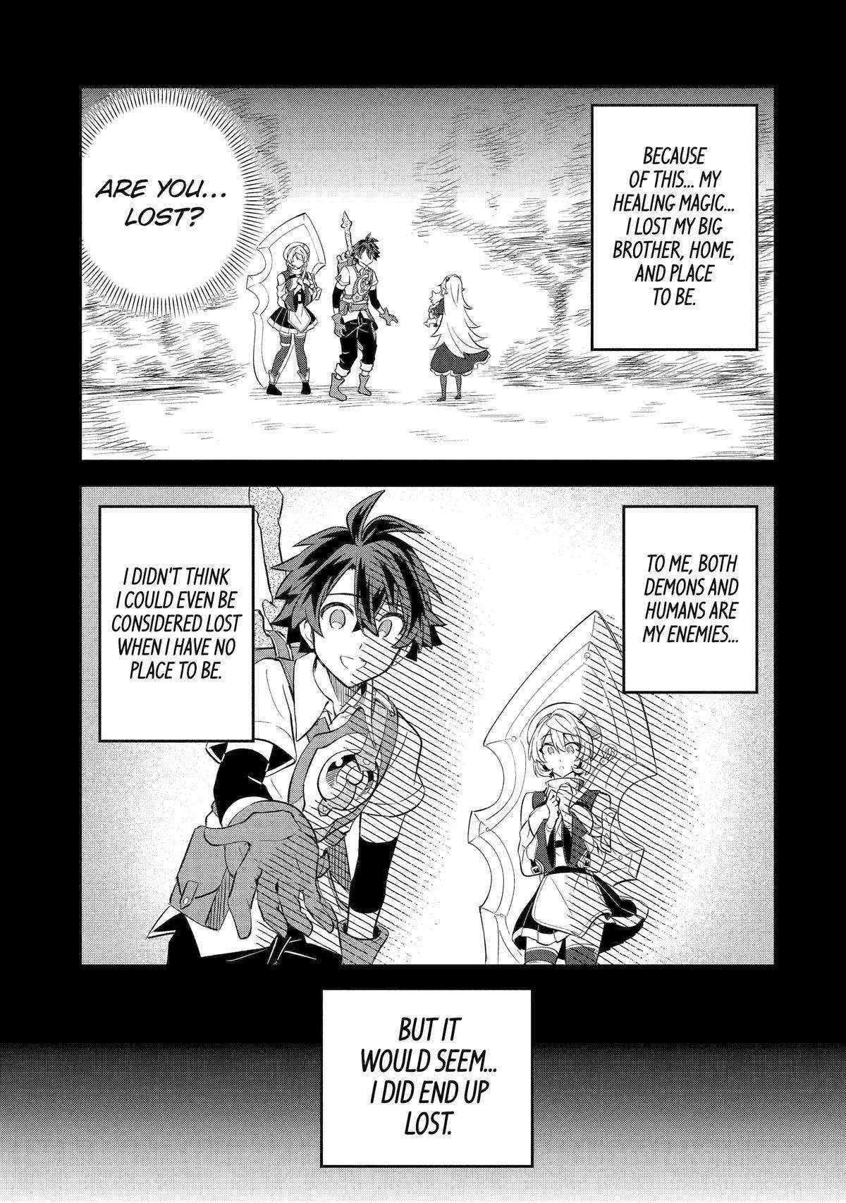 “Sabitsuita Ken” wo Tameshi ni Kyoukashite Mitara, Tondemonai Maken ni Bakemashita Chapter 13 - Page 1