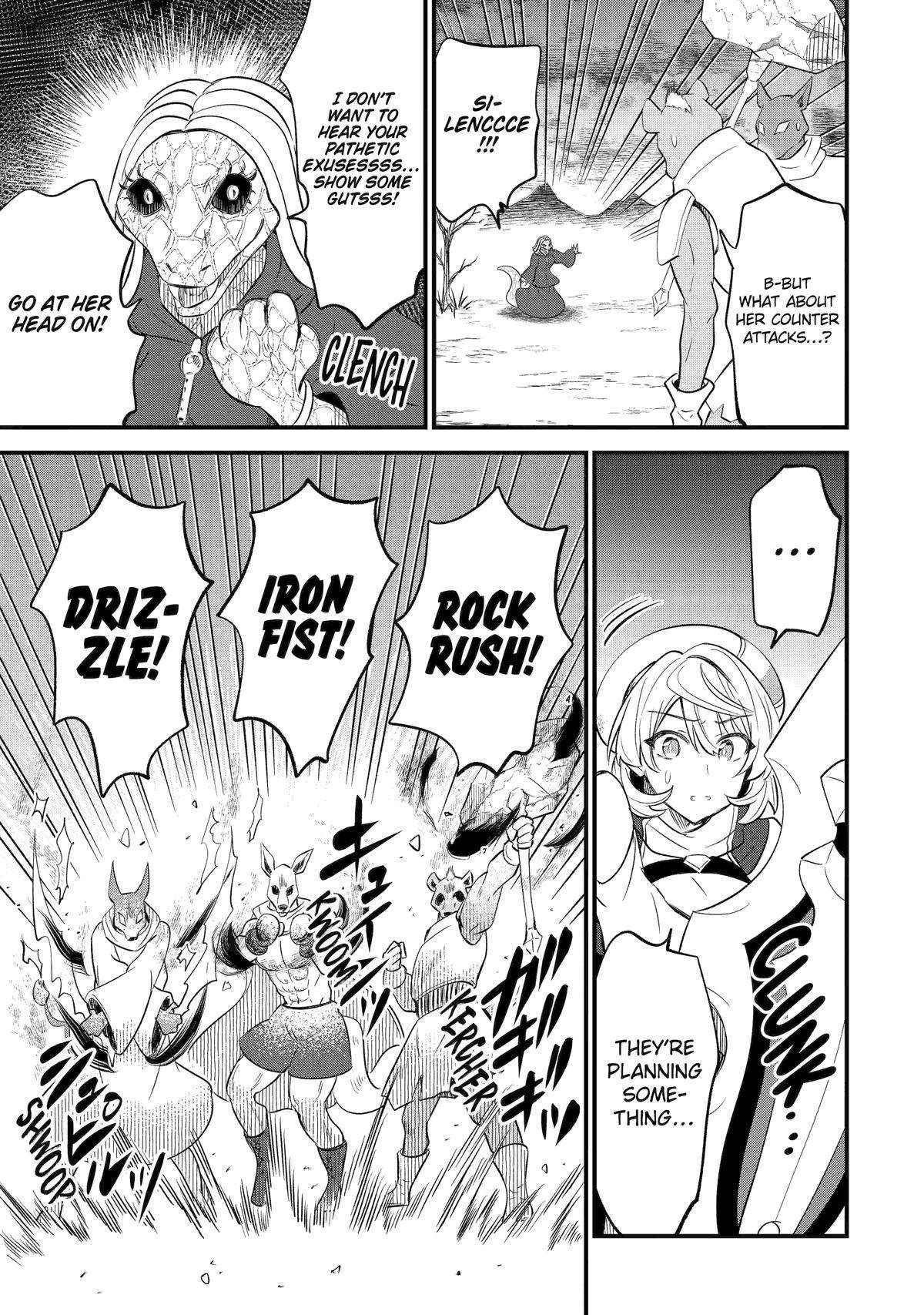 “Sabitsuita Ken” wo Tameshi ni Kyoukashite Mitara, Tondemonai Maken ni Bakemashita Chapter 13 - Page 13