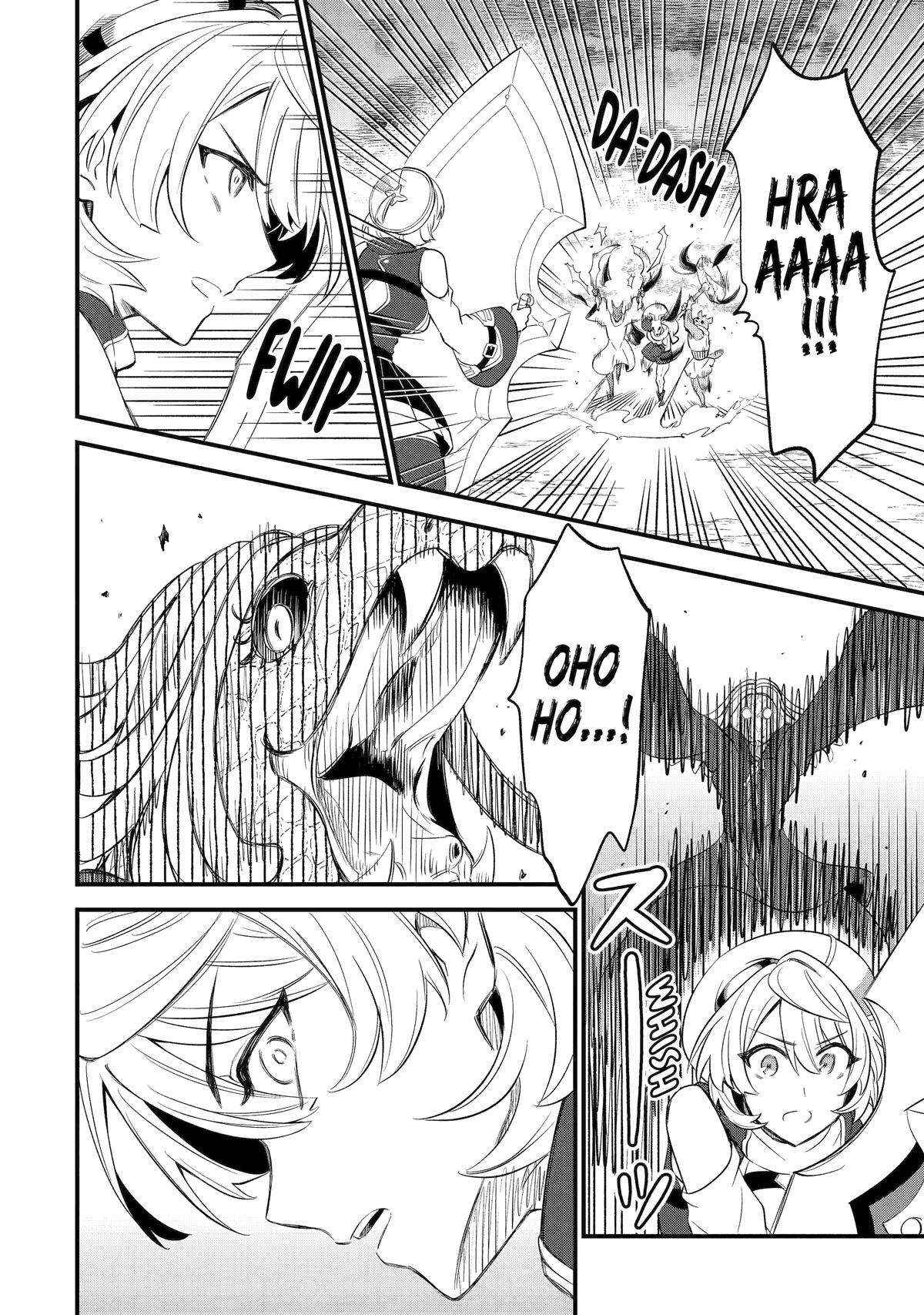 “Sabitsuita Ken” wo Tameshi ni Kyoukashite Mitara, Tondemonai Maken ni Bakemashita Chapter 13 - Page 14