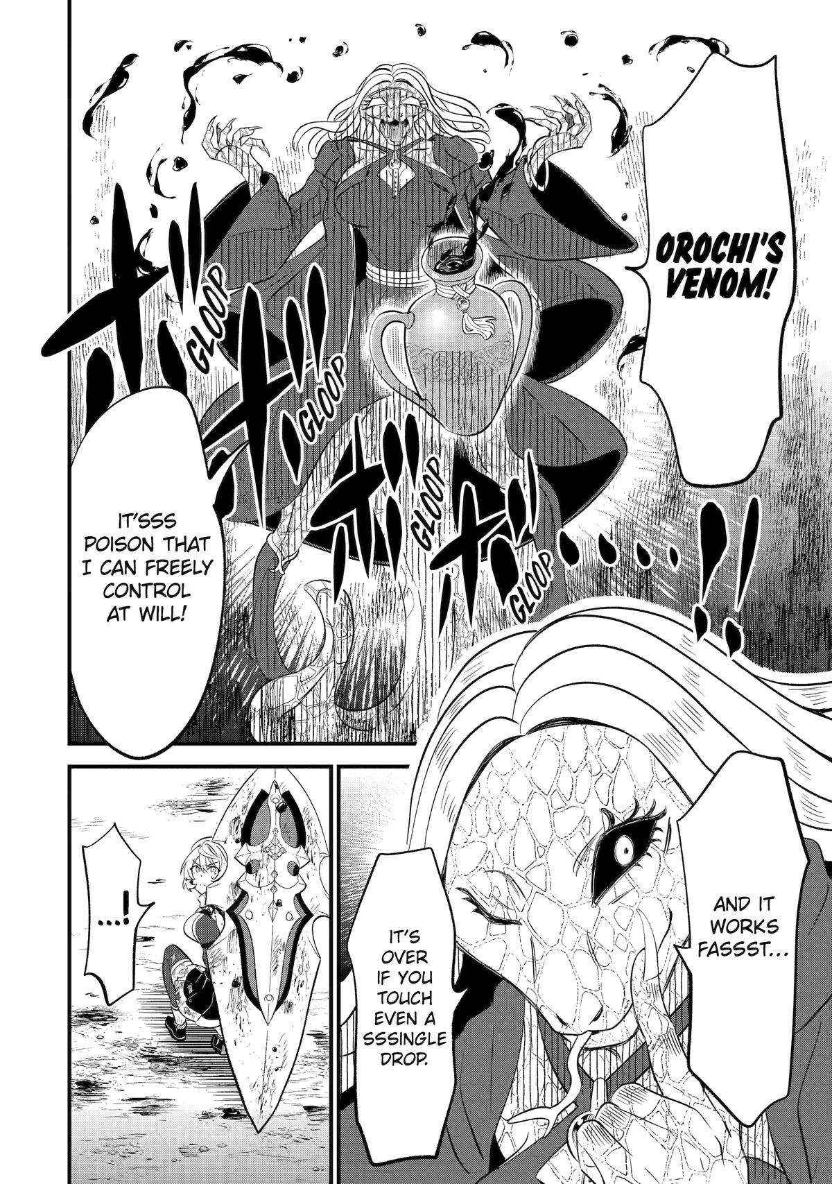 “Sabitsuita Ken” wo Tameshi ni Kyoukashite Mitara, Tondemonai Maken ni Bakemashita Chapter 13 - Page 16