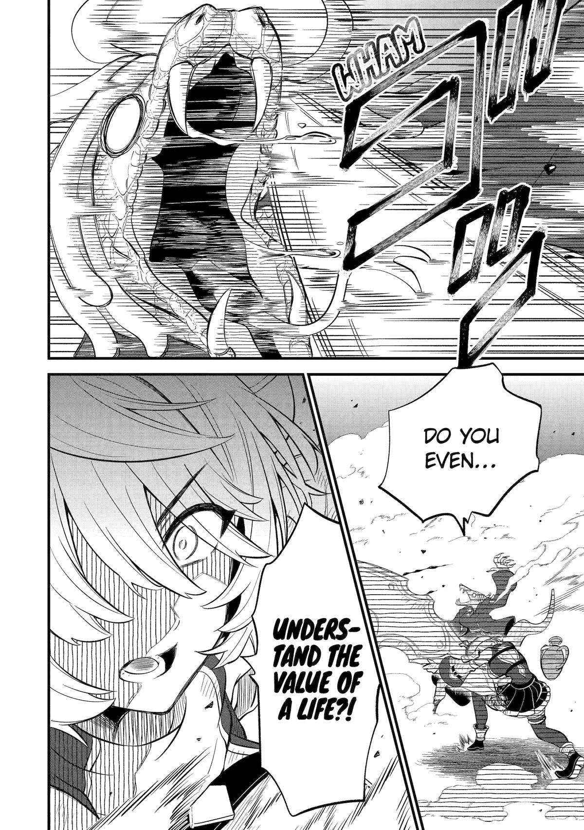 “Sabitsuita Ken” wo Tameshi ni Kyoukashite Mitara, Tondemonai Maken ni Bakemashita Chapter 13 - Page 18