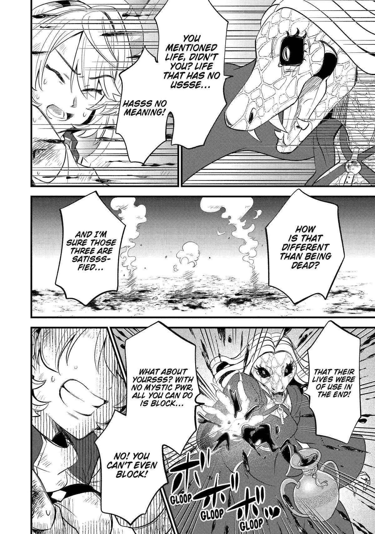 “Sabitsuita Ken” wo Tameshi ni Kyoukashite Mitara, Tondemonai Maken ni Bakemashita Chapter 13 - Page 22