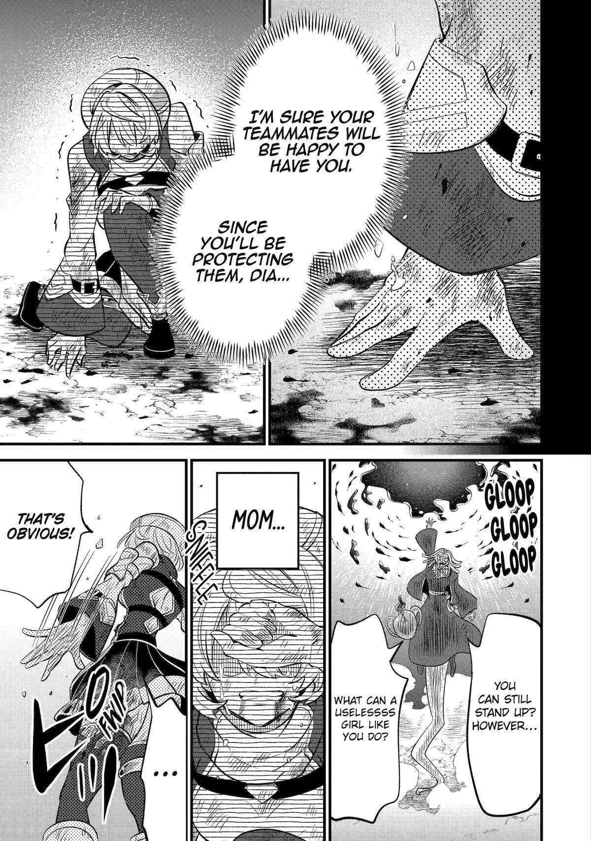 “Sabitsuita Ken” wo Tameshi ni Kyoukashite Mitara, Tondemonai Maken ni Bakemashita Chapter 13 - Page 29