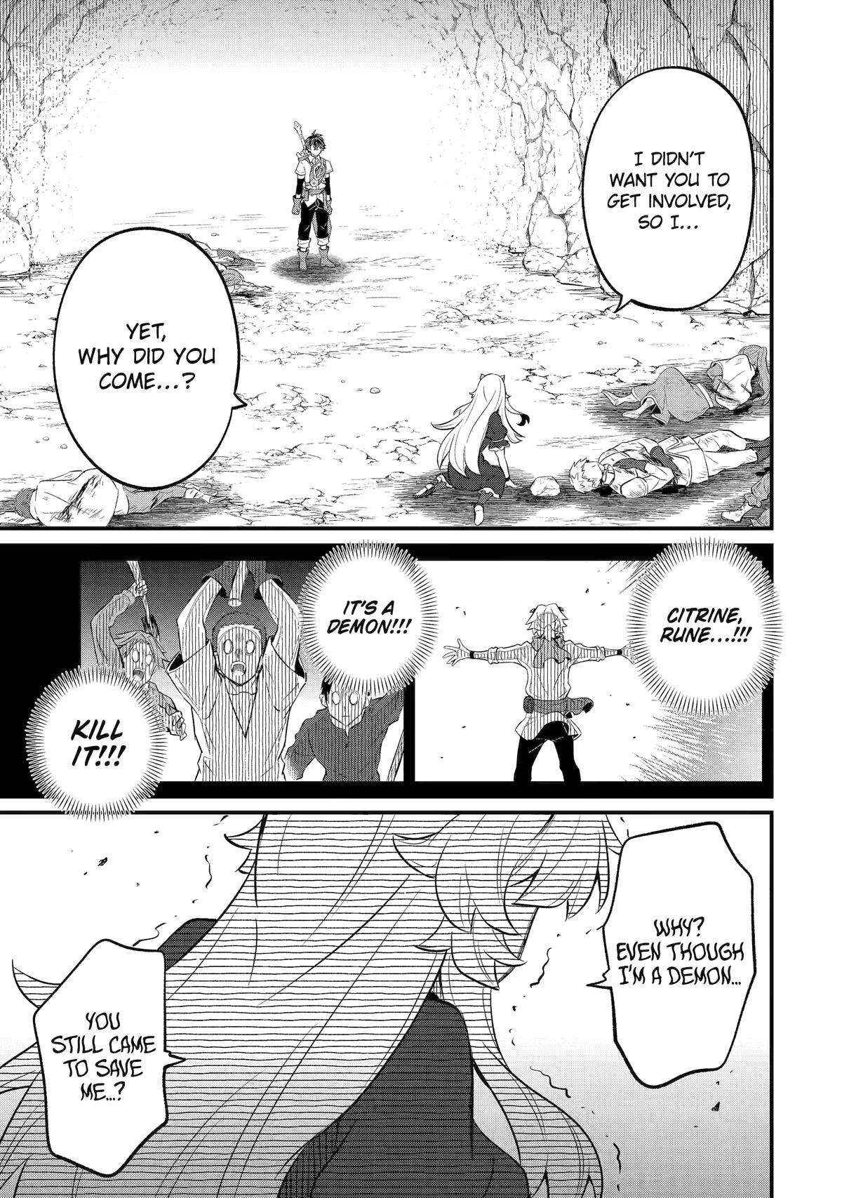 “Sabitsuita Ken” wo Tameshi ni Kyoukashite Mitara, Tondemonai Maken ni Bakemashita Chapter 13 - Page 3