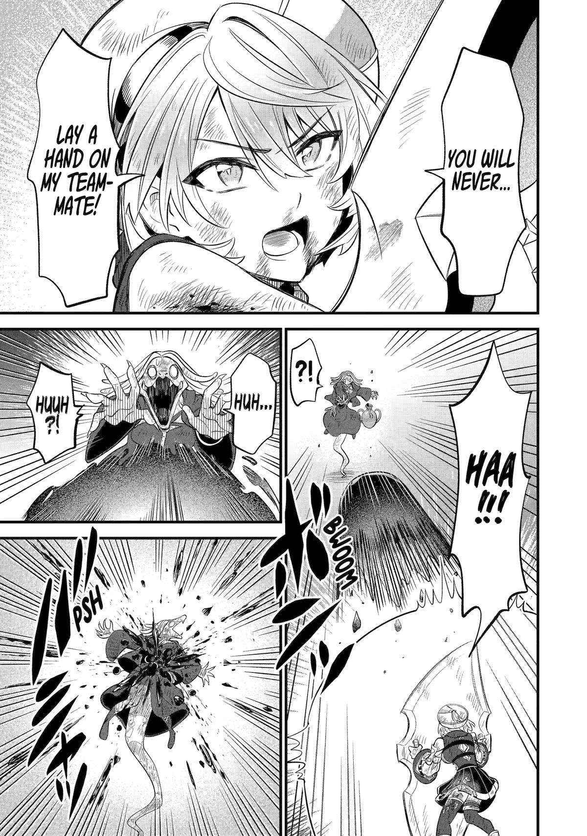 “Sabitsuita Ken” wo Tameshi ni Kyoukashite Mitara, Tondemonai Maken ni Bakemashita Chapter 13 - Page 33