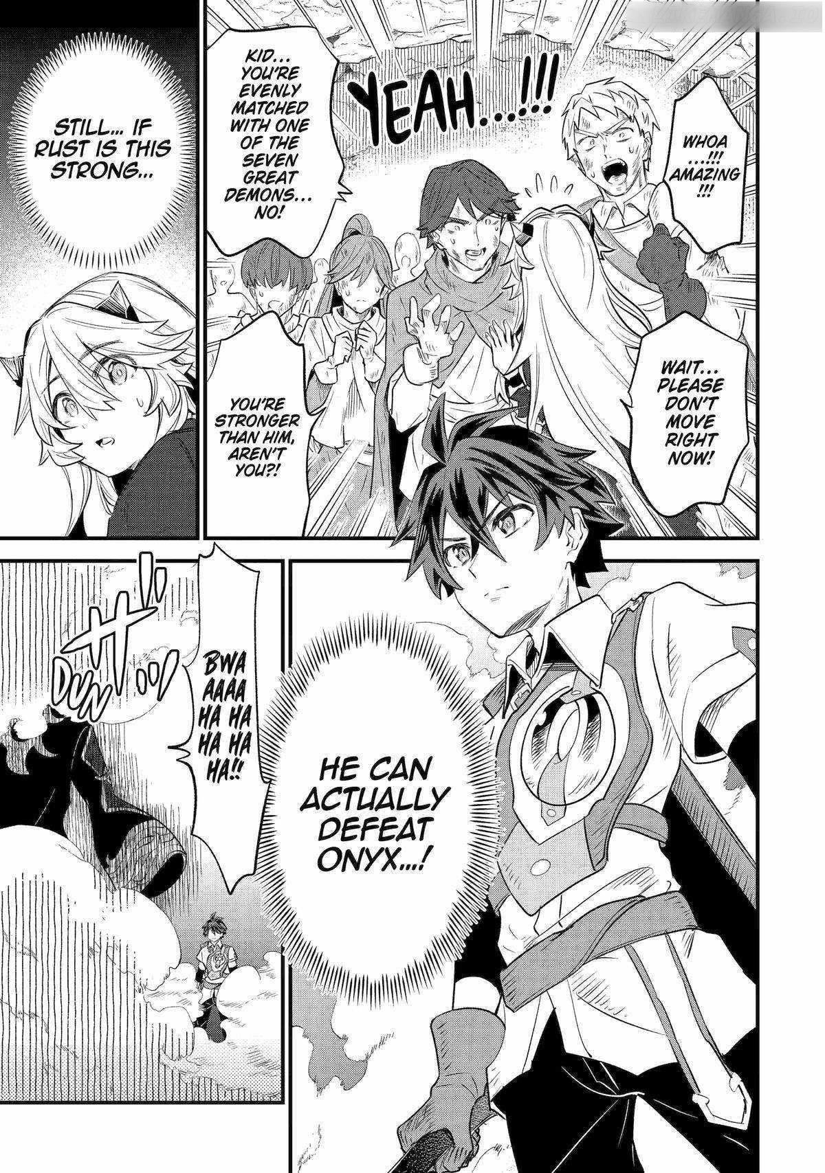 “Sabitsuita Ken” wo Tameshi ni Kyoukashite Mitara, Tondemonai Maken ni Bakemashita Chapter 14 - Page 11