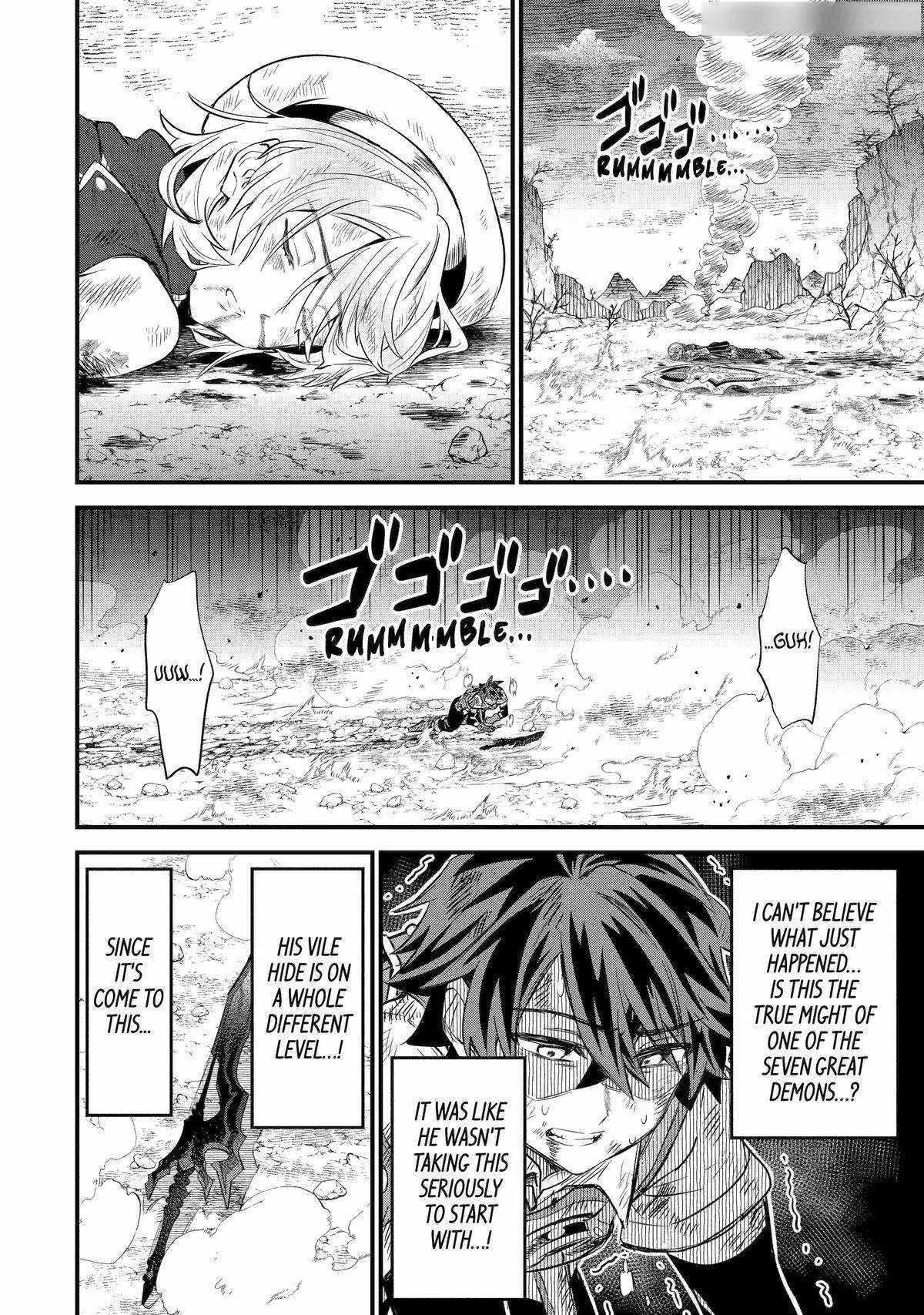 “Sabitsuita Ken” wo Tameshi ni Kyoukashite Mitara, Tondemonai Maken ni Bakemashita Chapter 14 - Page 16