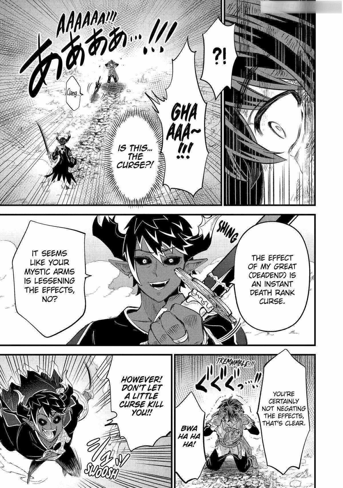 “Sabitsuita Ken” wo Tameshi ni Kyoukashite Mitara, Tondemonai Maken ni Bakemashita Chapter 14 - Page 19