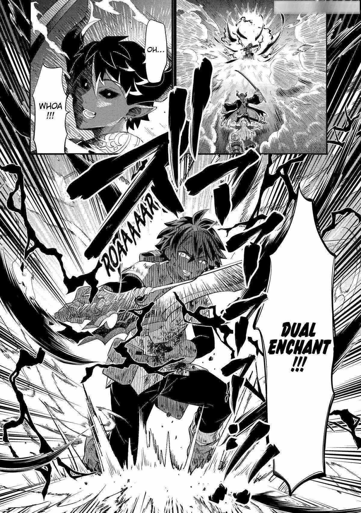 “Sabitsuita Ken” wo Tameshi ni Kyoukashite Mitara, Tondemonai Maken ni Bakemashita Chapter 14 - Page 32