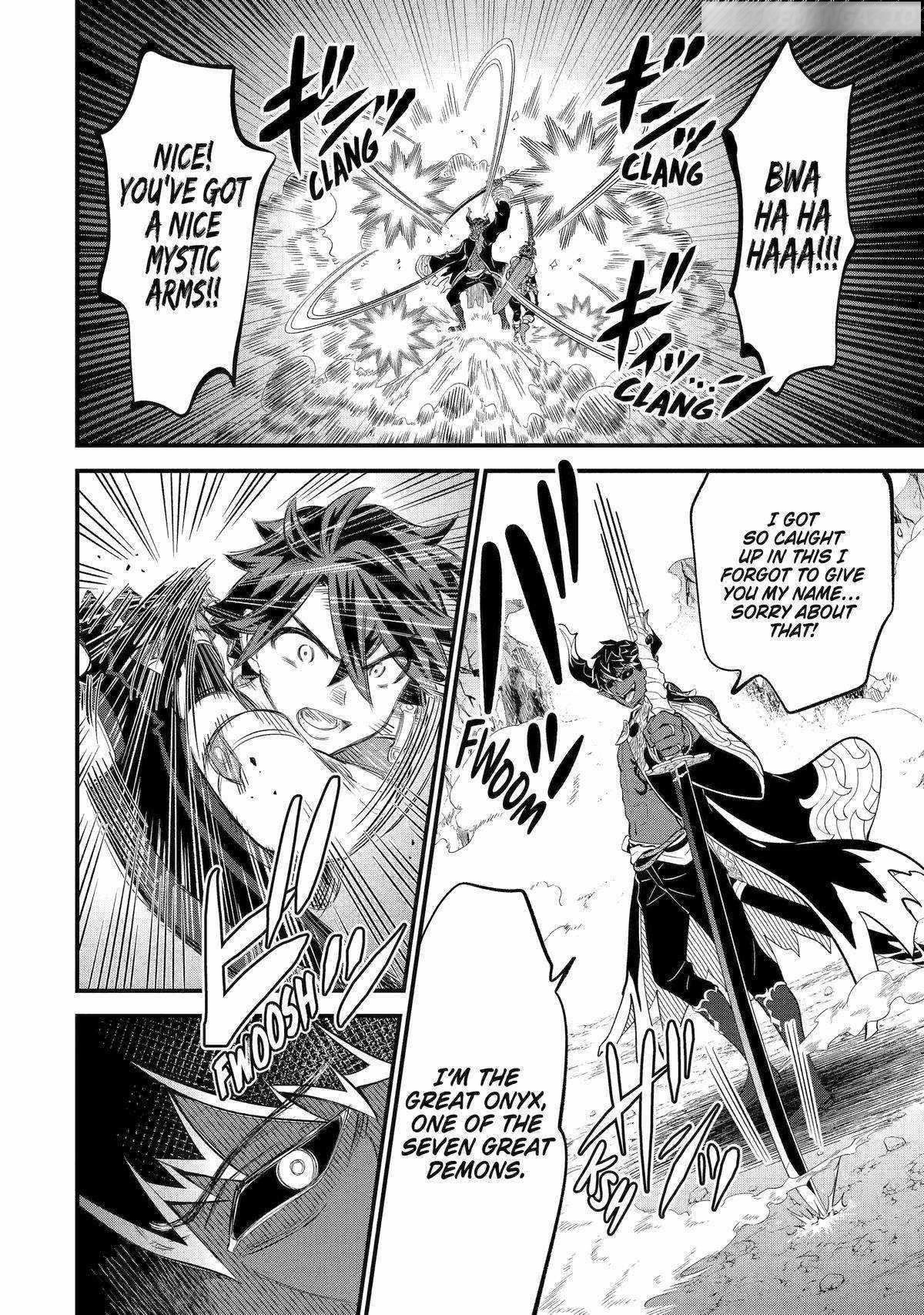 “Sabitsuita Ken” wo Tameshi ni Kyoukashite Mitara, Tondemonai Maken ni Bakemashita Chapter 14 - Page 4