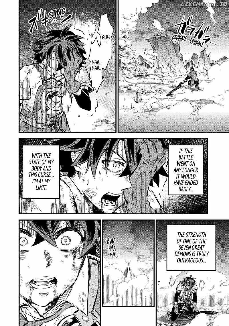 “Sabitsuita Ken” wo Tameshi ni Kyoukashite Mitara, Tondemonai Maken ni Bakemashita Chapter 15 - Page 12