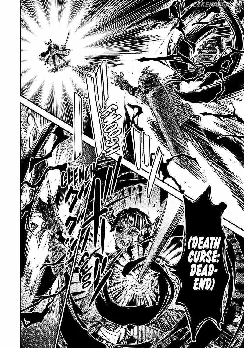 “Sabitsuita Ken” wo Tameshi ni Kyoukashite Mitara, Tondemonai Maken ni Bakemashita Chapter 15 - Page 2