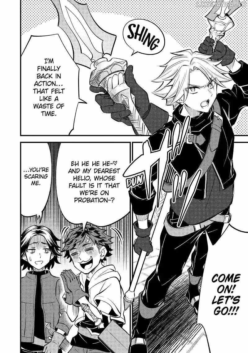 “Sabitsuita Ken” wo Tameshi ni Kyoukashite Mitara, Tondemonai Maken ni Bakemashita Chapter 16 - Page 14