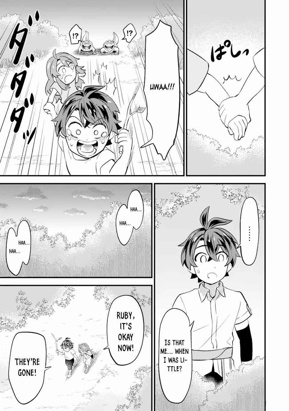 “Sabitsuita Ken” wo Tameshi ni Kyoukashite Mitara, Tondemonai Maken ni Bakemashita Chapter 2.2 - Page 12