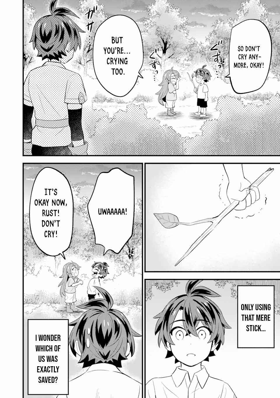 “Sabitsuita Ken” wo Tameshi ni Kyoukashite Mitara, Tondemonai Maken ni Bakemashita Chapter 2.2 - Page 13