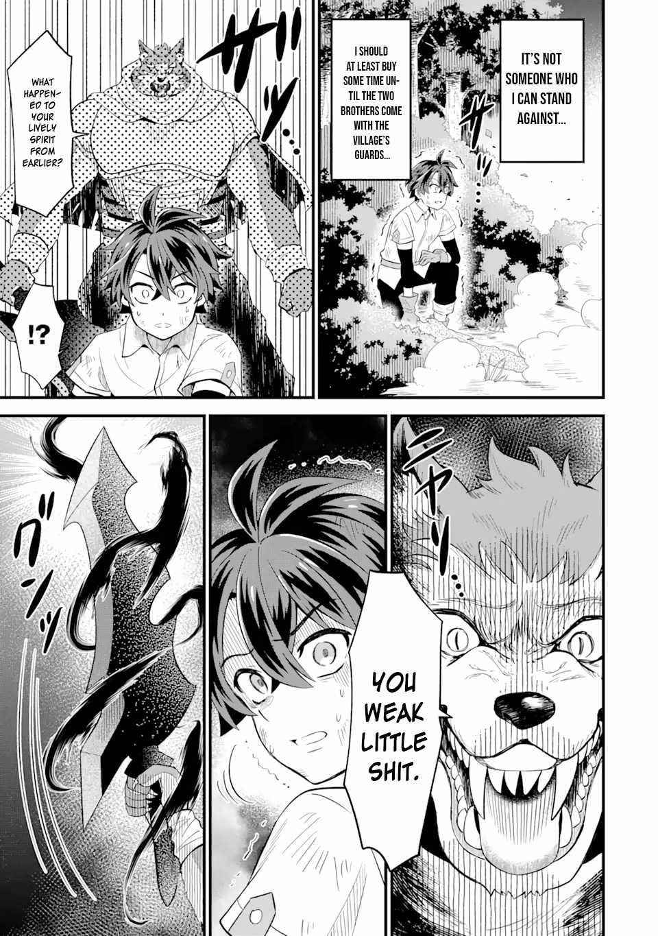 “Sabitsuita Ken” wo Tameshi ni Kyoukashite Mitara, Tondemonai Maken ni Bakemashita Chapter 3.1 - Page 13