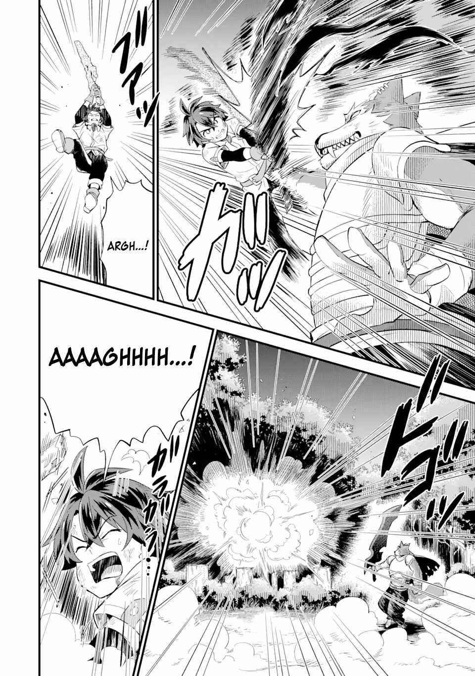 “Sabitsuita Ken” wo Tameshi ni Kyoukashite Mitara, Tondemonai Maken ni Bakemashita Chapter 3.1 - Page 14