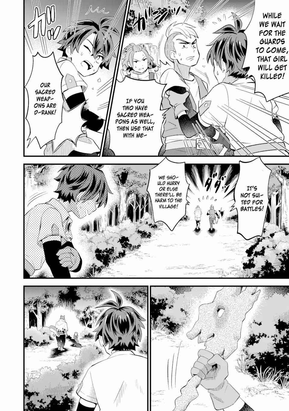 “Sabitsuita Ken” wo Tameshi ni Kyoukashite Mitara, Tondemonai Maken ni Bakemashita Chapter 3.1 - Page 4