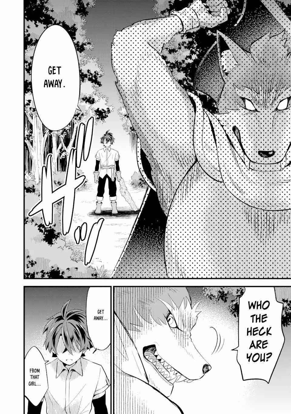 “Sabitsuita Ken” wo Tameshi ni Kyoukashite Mitara, Tondemonai Maken ni Bakemashita Chapter 3.1 - Page 6