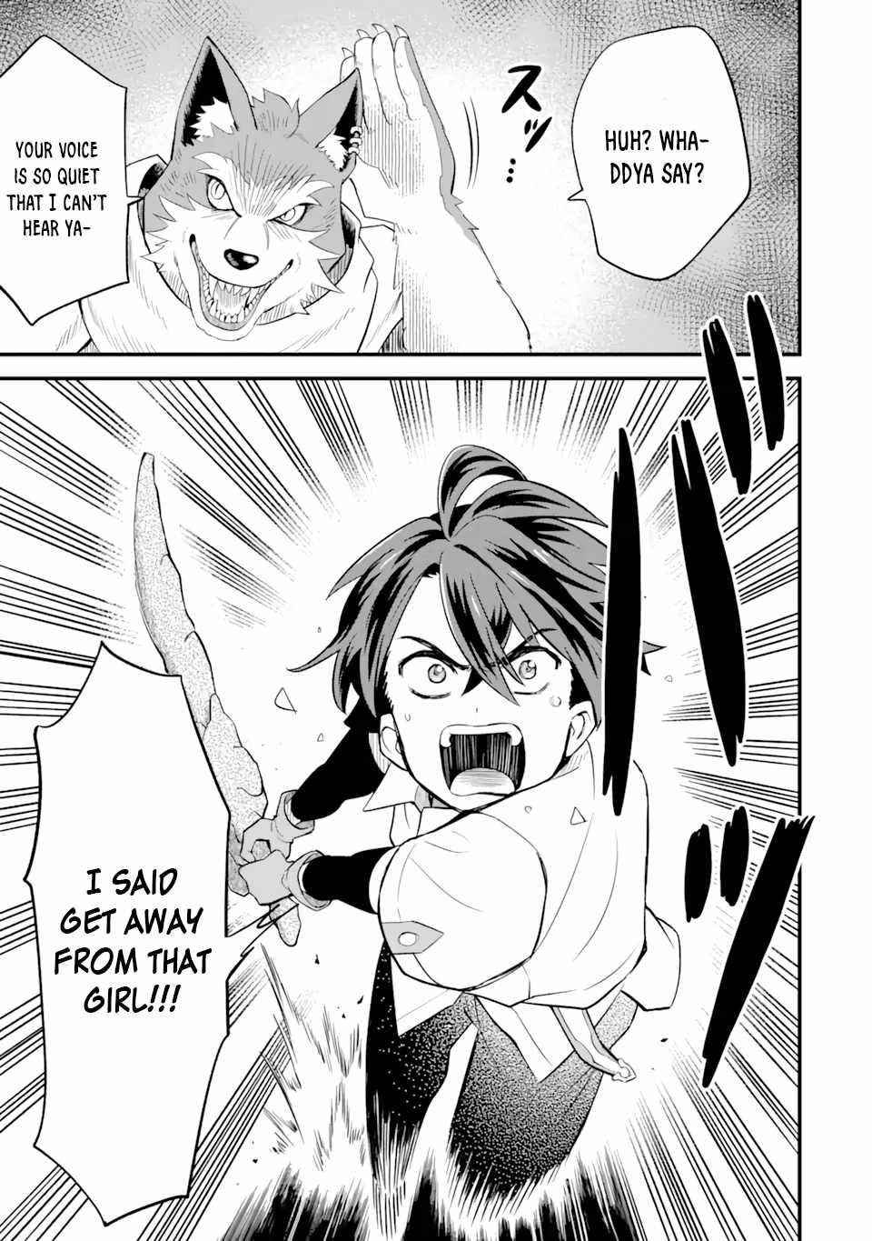 “Sabitsuita Ken” wo Tameshi ni Kyoukashite Mitara, Tondemonai Maken ni Bakemashita Chapter 3.1 - Page 7