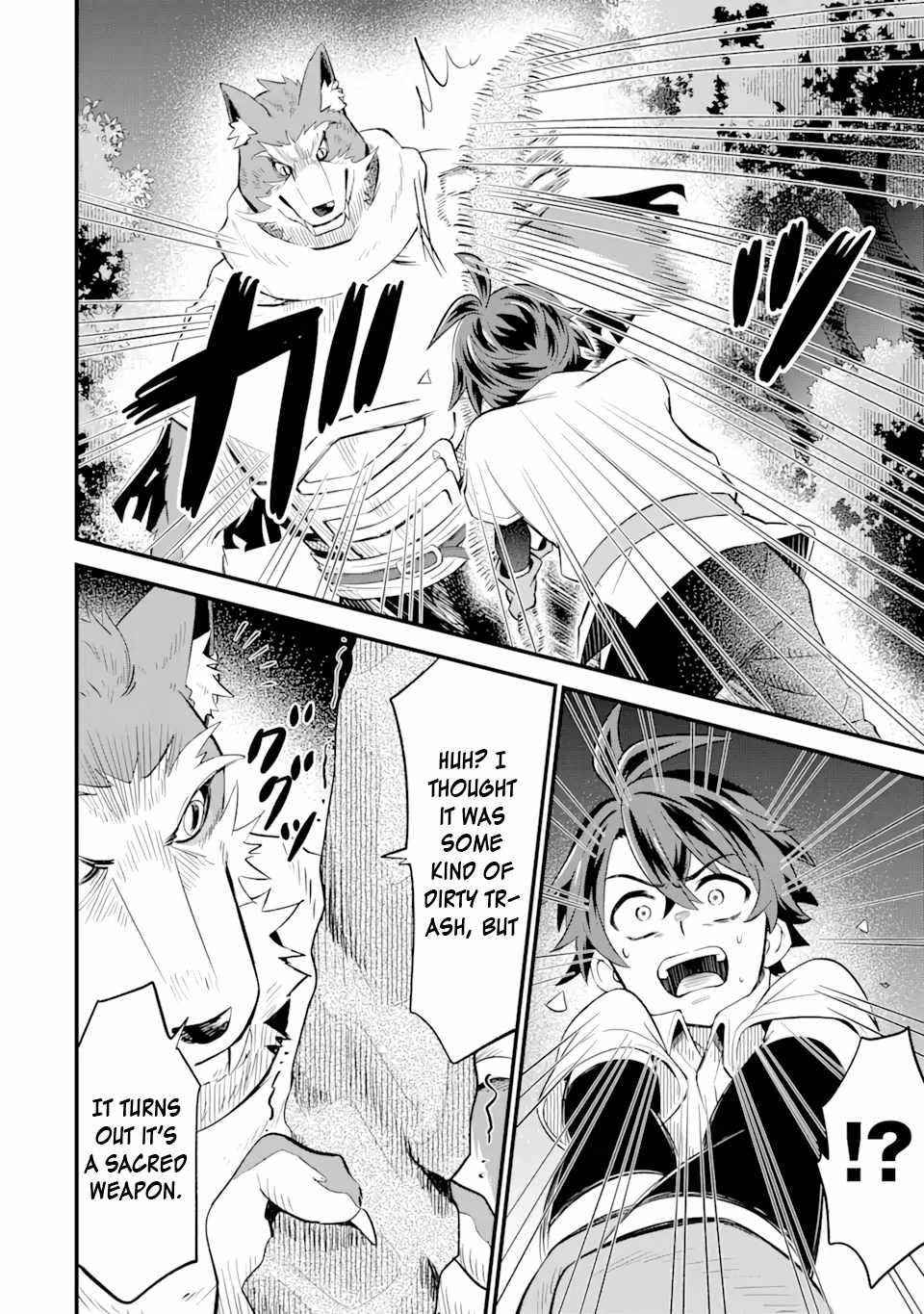 “Sabitsuita Ken” wo Tameshi ni Kyoukashite Mitara, Tondemonai Maken ni Bakemashita Chapter 3.1 - Page 8