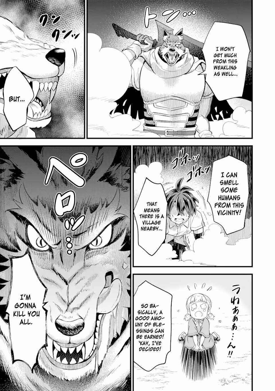 “Sabitsuita Ken” wo Tameshi ni Kyoukashite Mitara, Tondemonai Maken ni Bakemashita Chapter 3.2 - Page 1