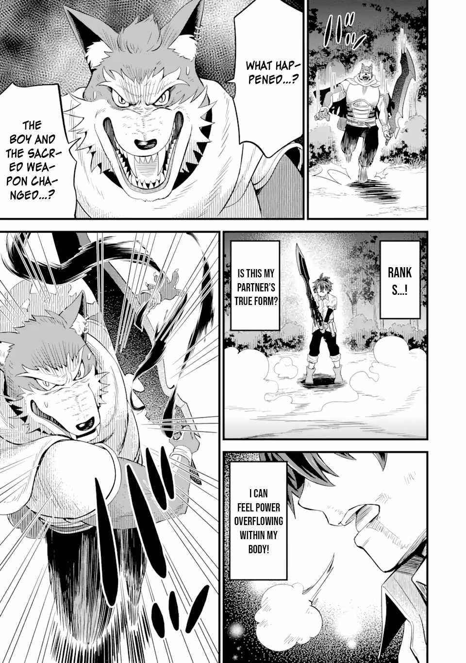 “Sabitsuita Ken” wo Tameshi ni Kyoukashite Mitara, Tondemonai Maken ni Bakemashita Chapter 3.2 - Page 13