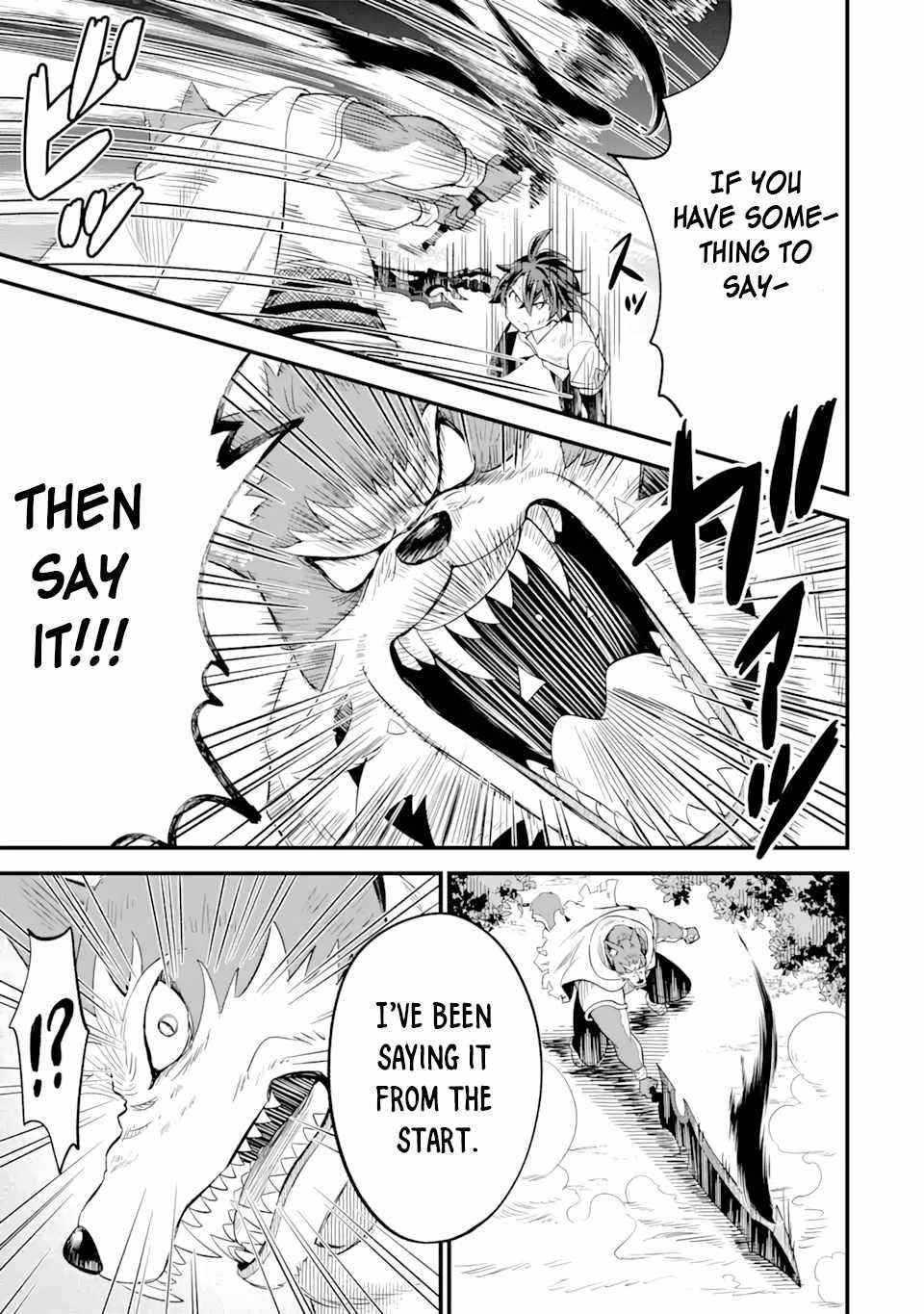 “Sabitsuita Ken” wo Tameshi ni Kyoukashite Mitara, Tondemonai Maken ni Bakemashita Chapter 3.2 - Page 15