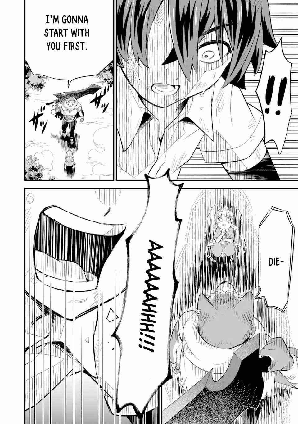 “Sabitsuita Ken” wo Tameshi ni Kyoukashite Mitara, Tondemonai Maken ni Bakemashita Chapter 3.2 - Page 2