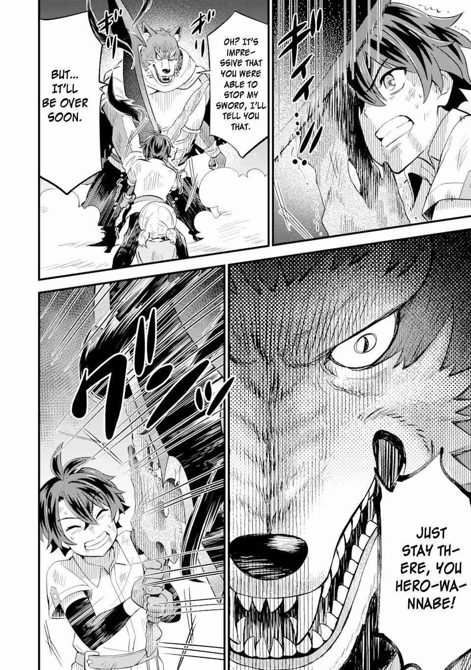 “Sabitsuita Ken” wo Tameshi ni Kyoukashite Mitara, Tondemonai Maken ni Bakemashita Chapter 3.2 - Page 4