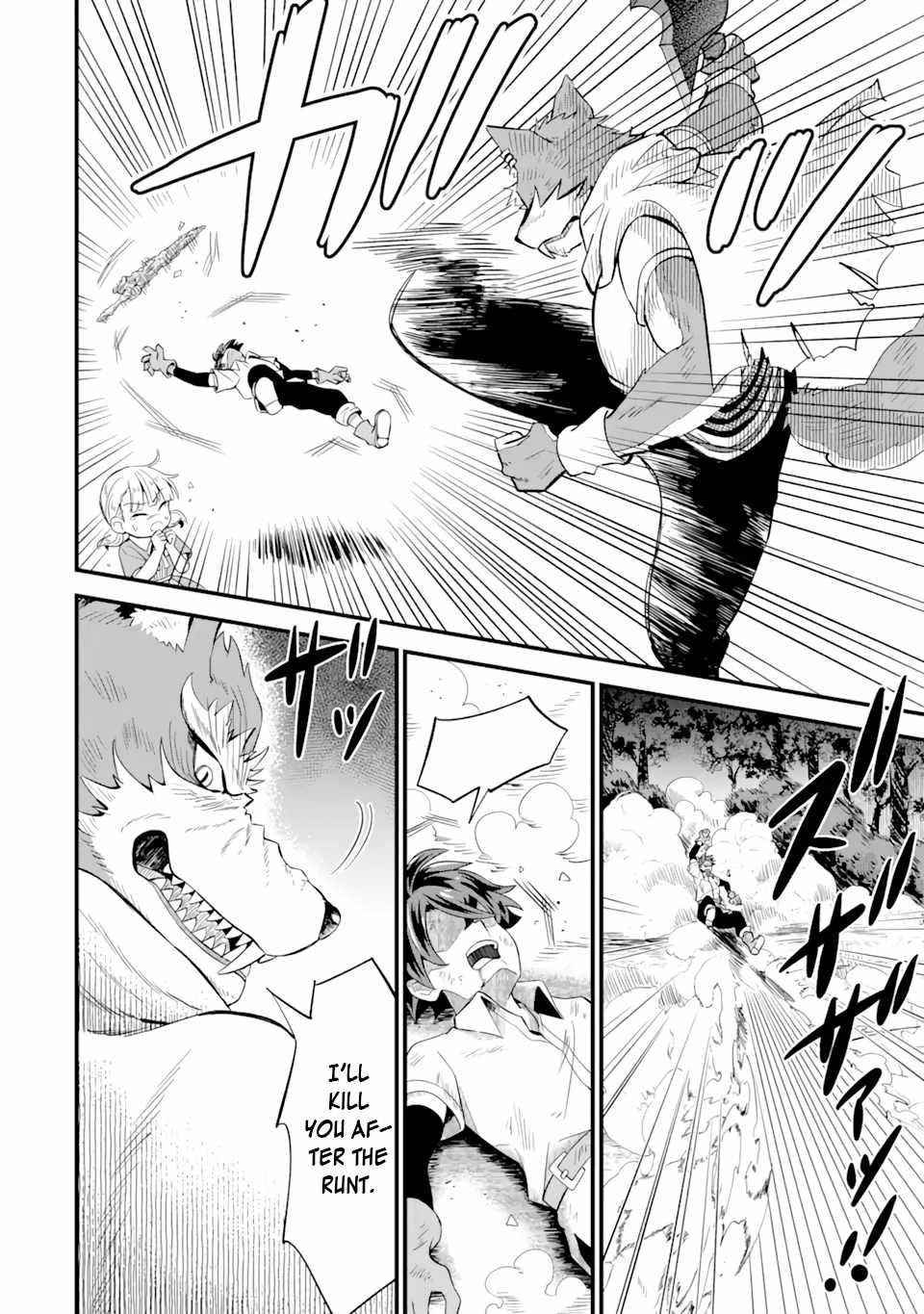 “Sabitsuita Ken” wo Tameshi ni Kyoukashite Mitara, Tondemonai Maken ni Bakemashita Chapter 3.2 - Page 6