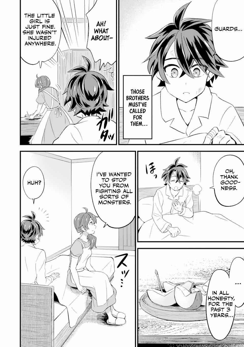 “Sabitsuita Ken” wo Tameshi ni Kyoukashite Mitara, Tondemonai Maken ni Bakemashita Chapter 4.1 - Page 10