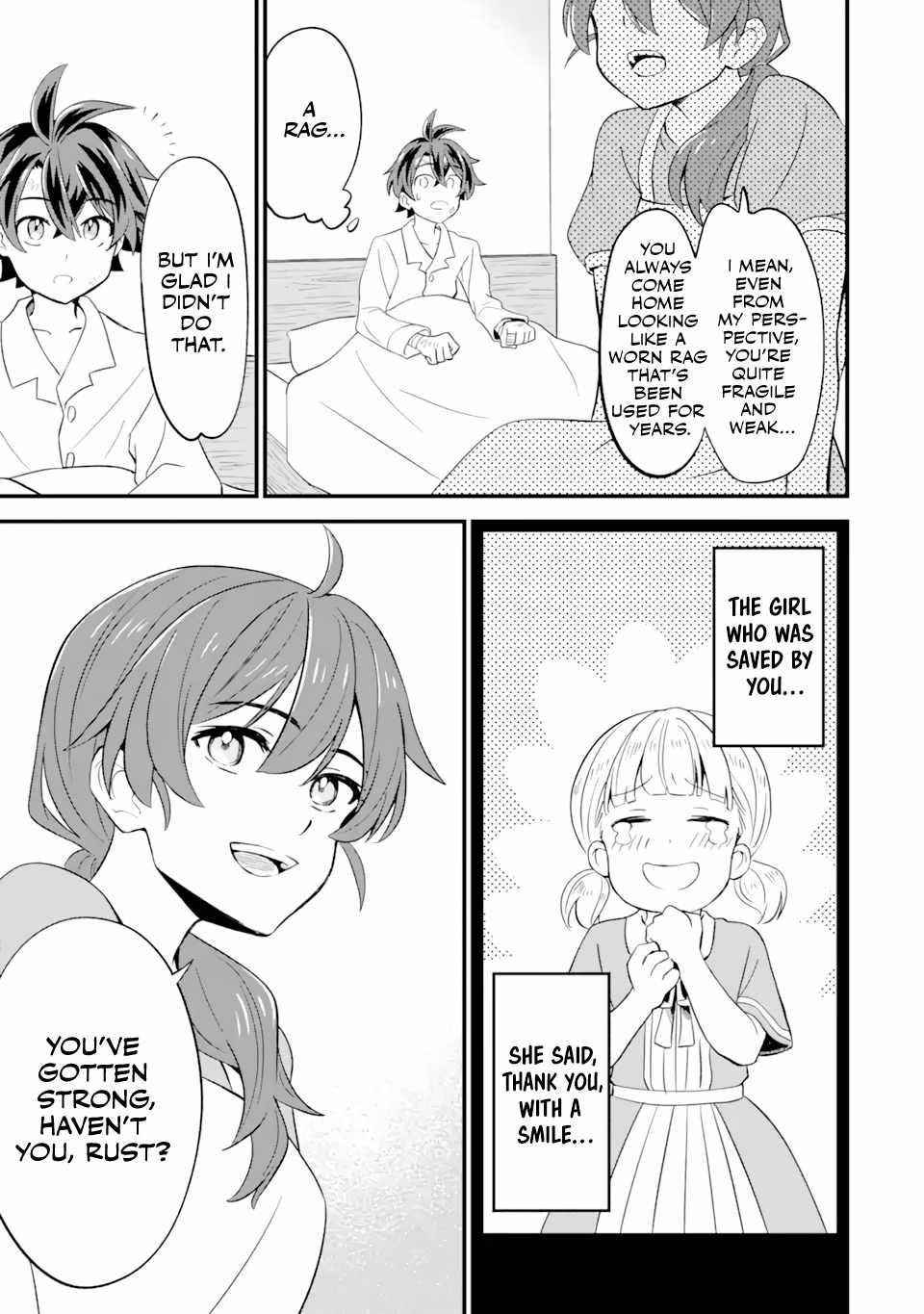 “Sabitsuita Ken” wo Tameshi ni Kyoukashite Mitara, Tondemonai Maken ni Bakemashita Chapter 4.1 - Page 11