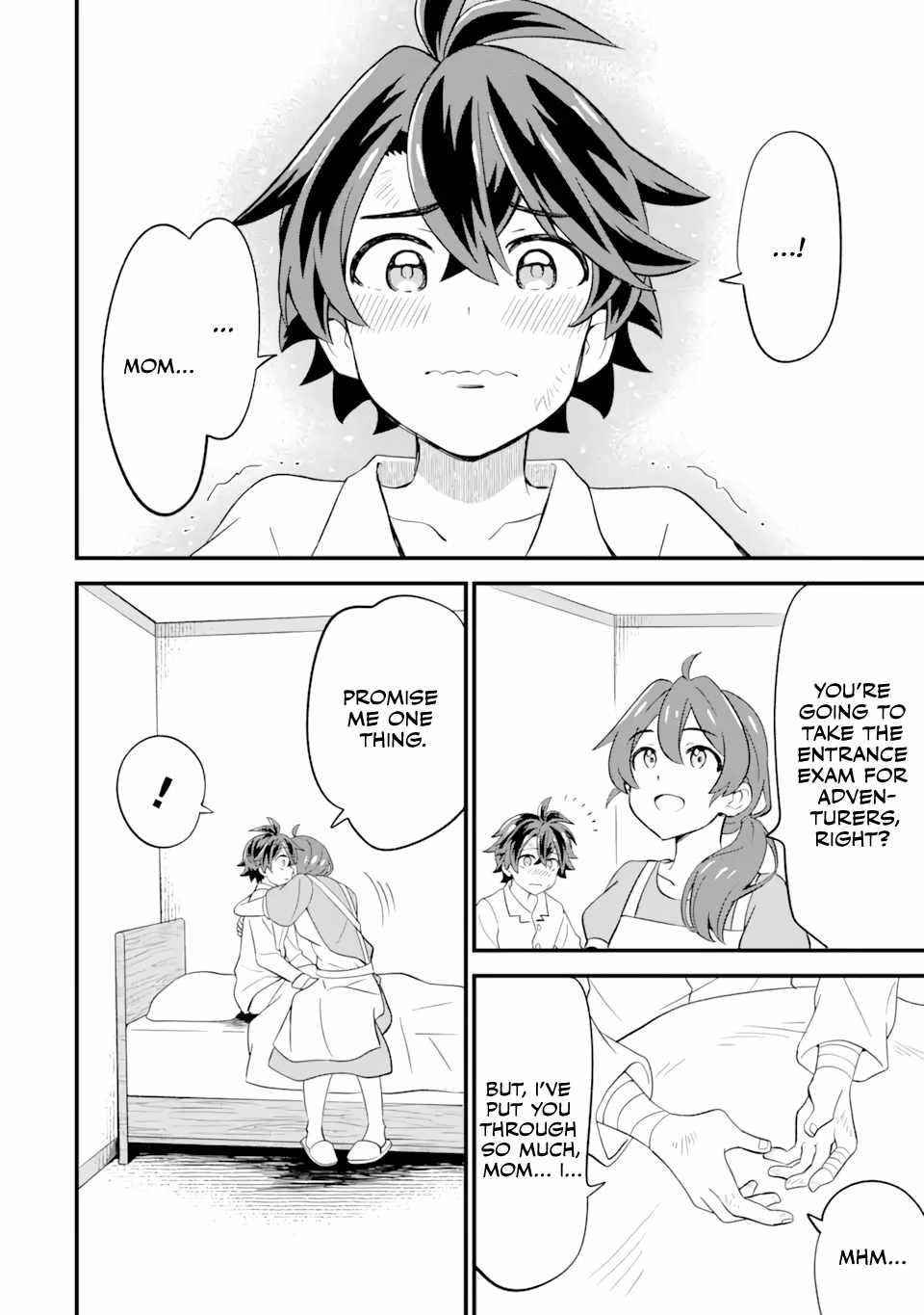 “Sabitsuita Ken” wo Tameshi ni Kyoukashite Mitara, Tondemonai Maken ni Bakemashita Chapter 4.1 - Page 12