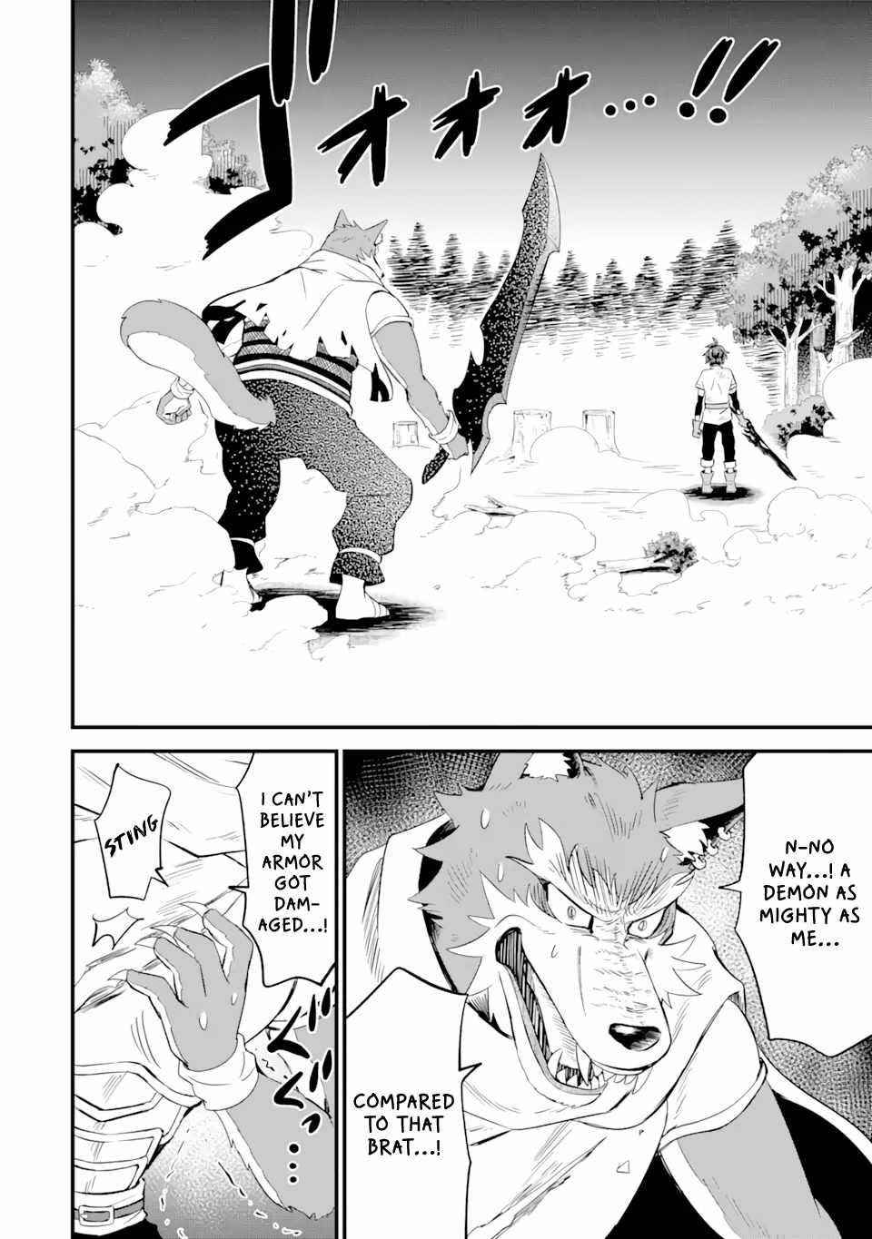 “Sabitsuita Ken” wo Tameshi ni Kyoukashite Mitara, Tondemonai Maken ni Bakemashita Chapter 4.1 - Page 2