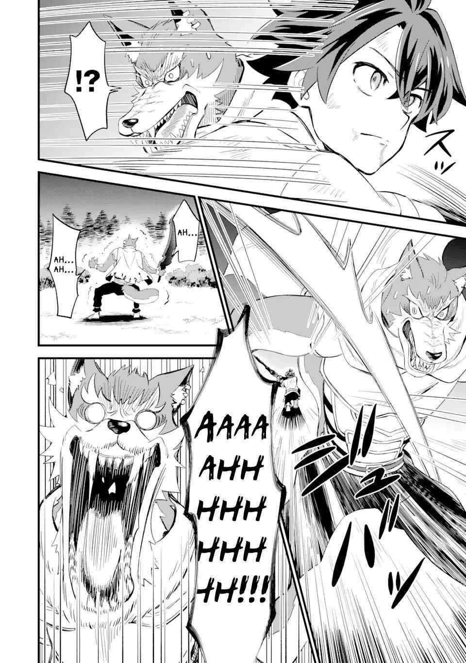 “Sabitsuita Ken” wo Tameshi ni Kyoukashite Mitara, Tondemonai Maken ni Bakemashita Chapter 4.1 - Page 4