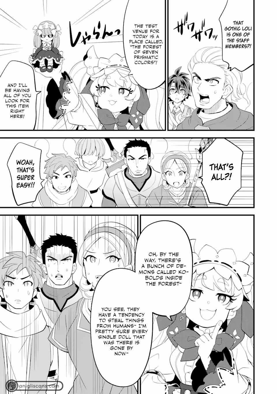 “Sabitsuita Ken” wo Tameshi ni Kyoukashite Mitara, Tondemonai Maken ni Bakemashita Chapter 5.1 - Page 11