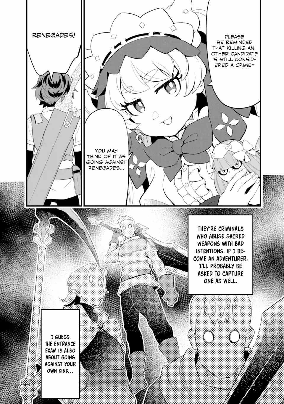 “Sabitsuita Ken” wo Tameshi ni Kyoukashite Mitara, Tondemonai Maken ni Bakemashita Chapter 5.1 - Page 13