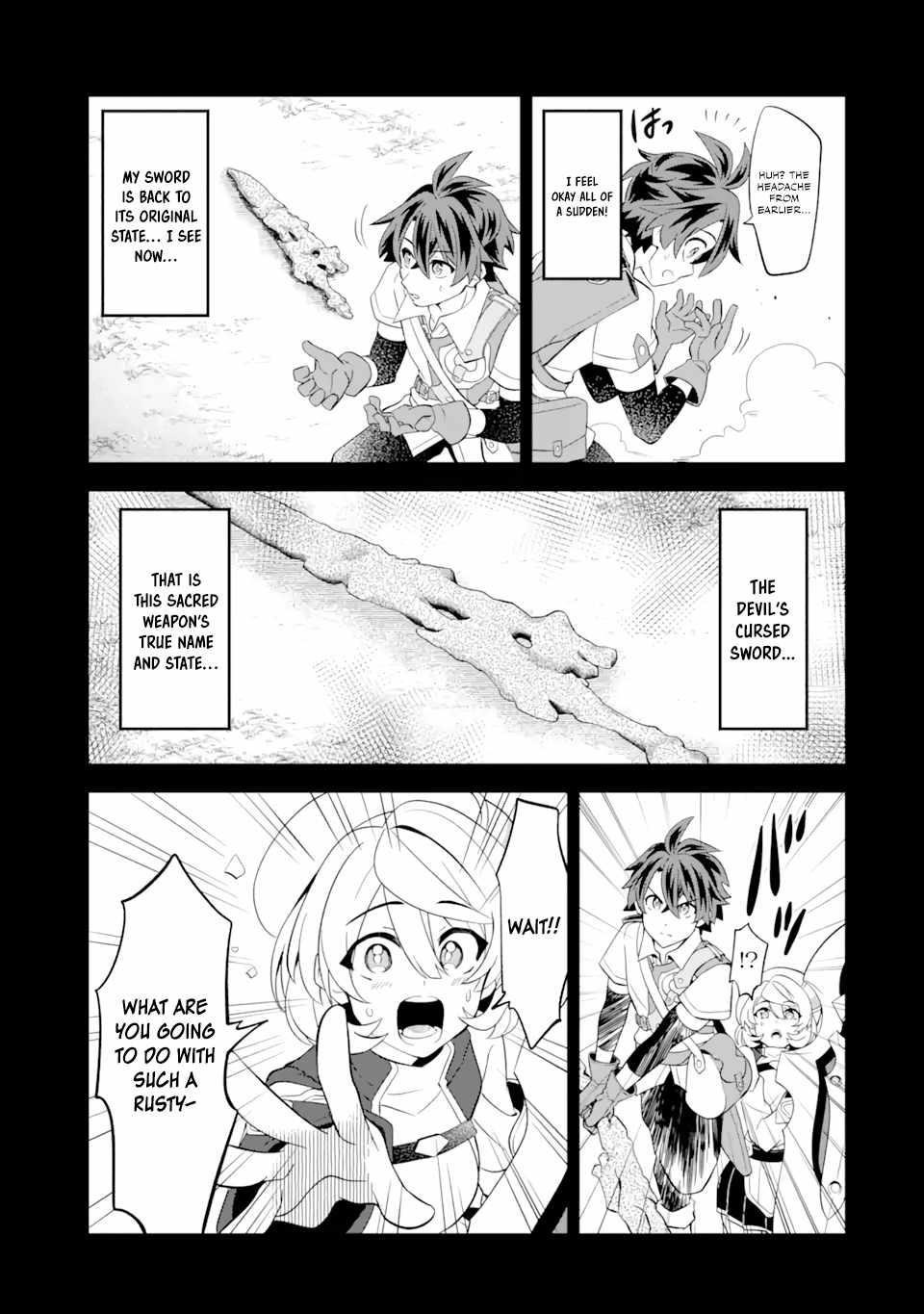 “Sabitsuita Ken” wo Tameshi ni Kyoukashite Mitara, Tondemonai Maken ni Bakemashita Chapter 5.1 - Page 5