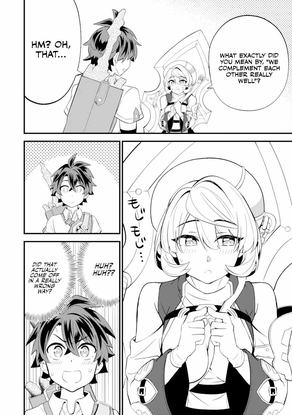 “Sabitsuita Ken” wo Tameshi ni Kyoukashite Mitara, Tondemonai Maken ni Bakemashita Chapter 5.2 - Page 10