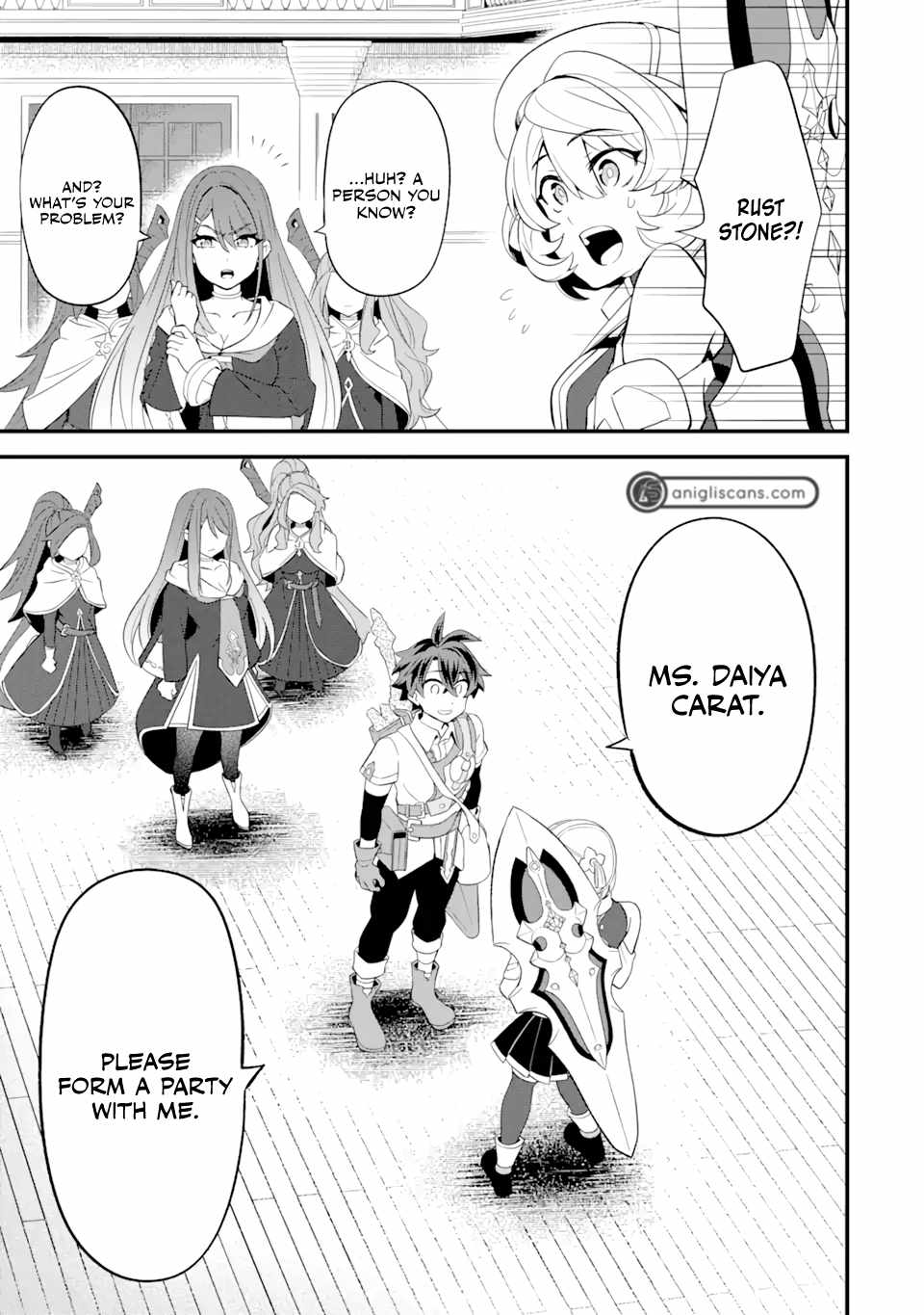 “Sabitsuita Ken” wo Tameshi ni Kyoukashite Mitara, Tondemonai Maken ni Bakemashita Chapter 5.2 - Page 5