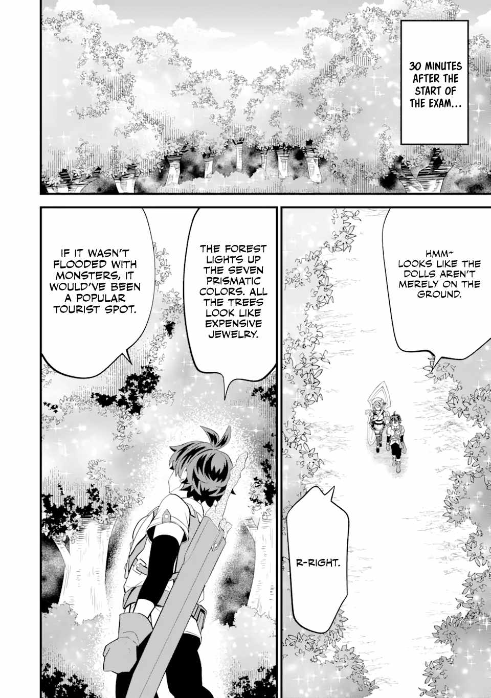 “Sabitsuita Ken” wo Tameshi ni Kyoukashite Mitara, Tondemonai Maken ni Bakemashita Chapter 5.2 - Page 8