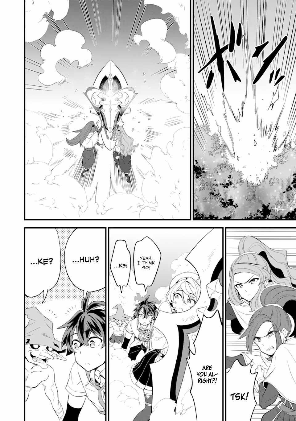 “Sabitsuita Ken” wo Tameshi ni Kyoukashite Mitara, Tondemonai Maken ni Bakemashita Chapter 6.1 - Page 6