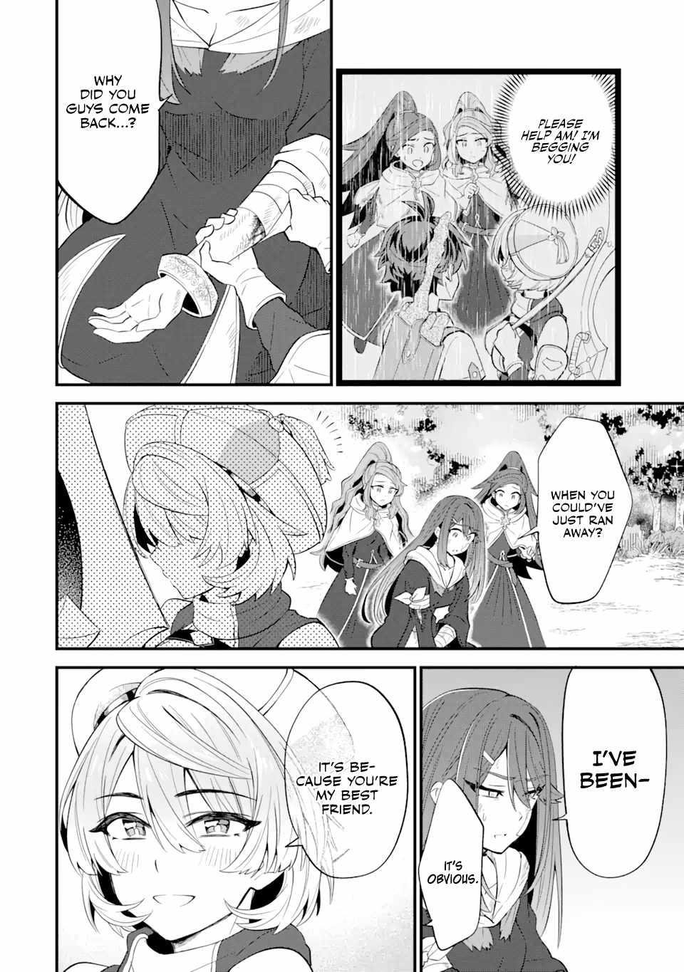 “Sabitsuita Ken” wo Tameshi ni Kyoukashite Mitara, Tondemonai Maken ni Bakemashita Chapter 7 - Page 16