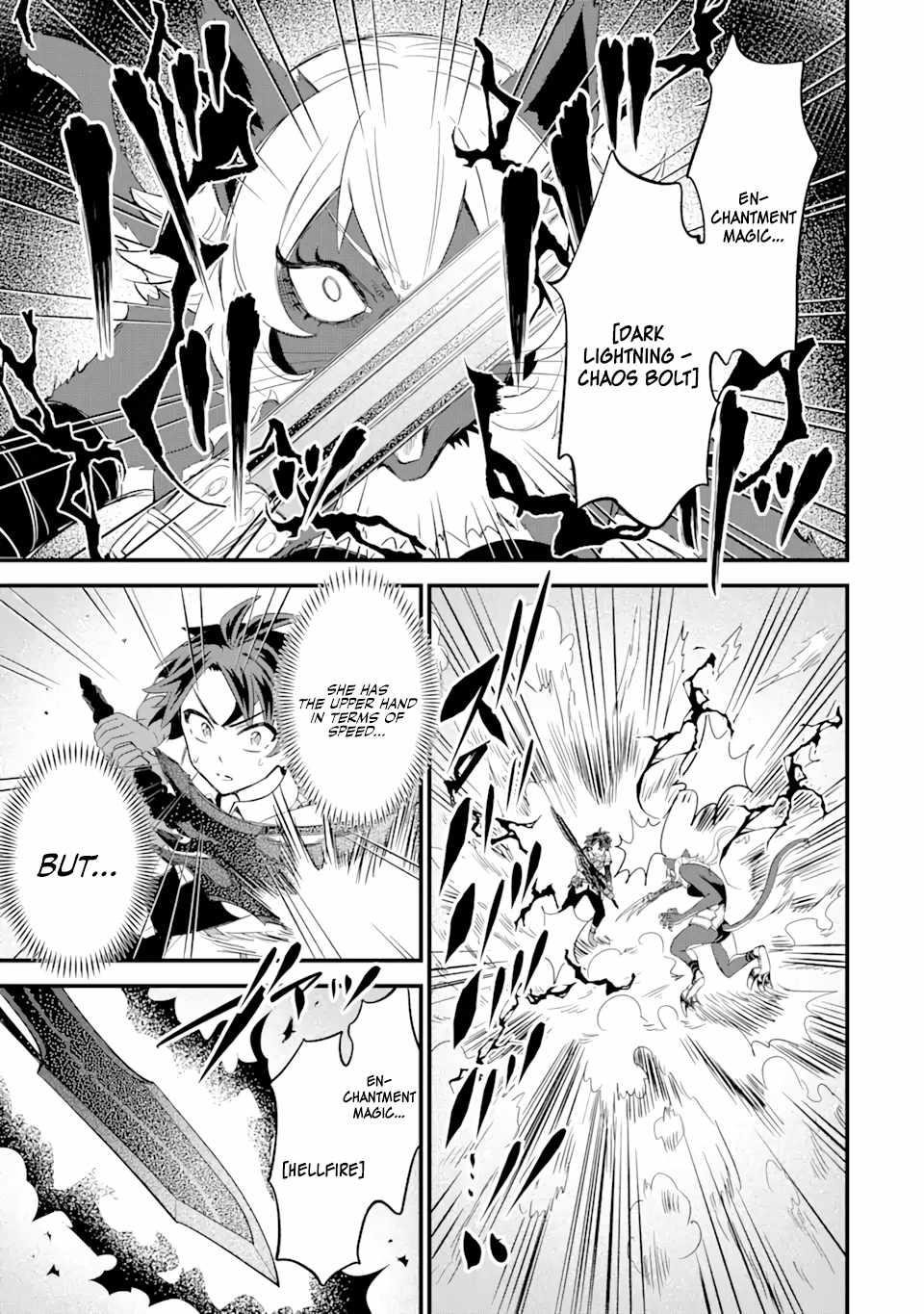 “Sabitsuita Ken” wo Tameshi ni Kyoukashite Mitara, Tondemonai Maken ni Bakemashita Chapter 7 - Page 19