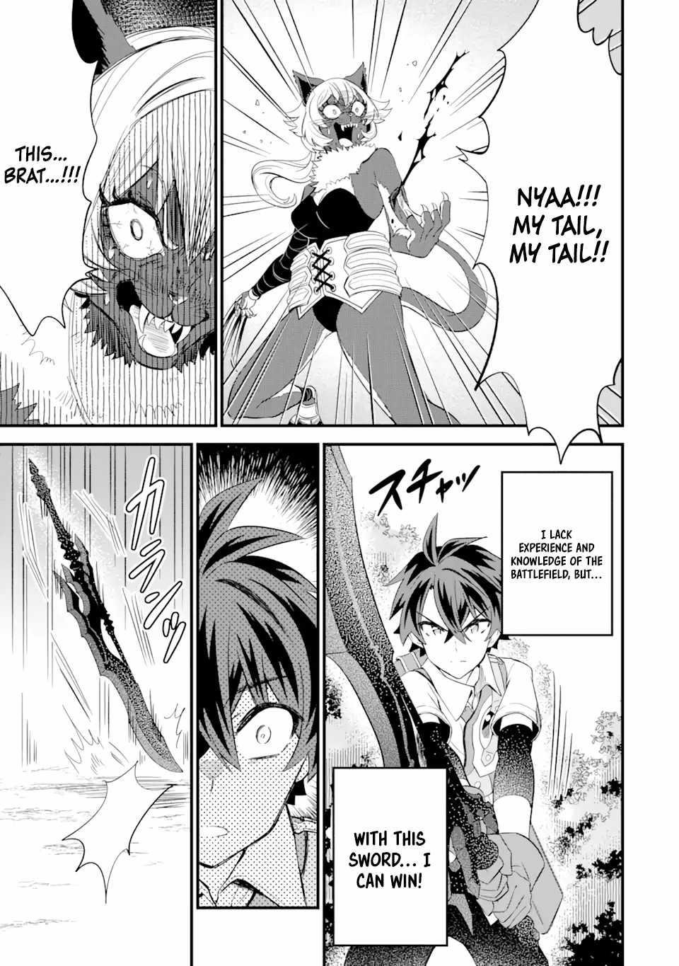 “Sabitsuita Ken” wo Tameshi ni Kyoukashite Mitara, Tondemonai Maken ni Bakemashita Chapter 7 - Page 21