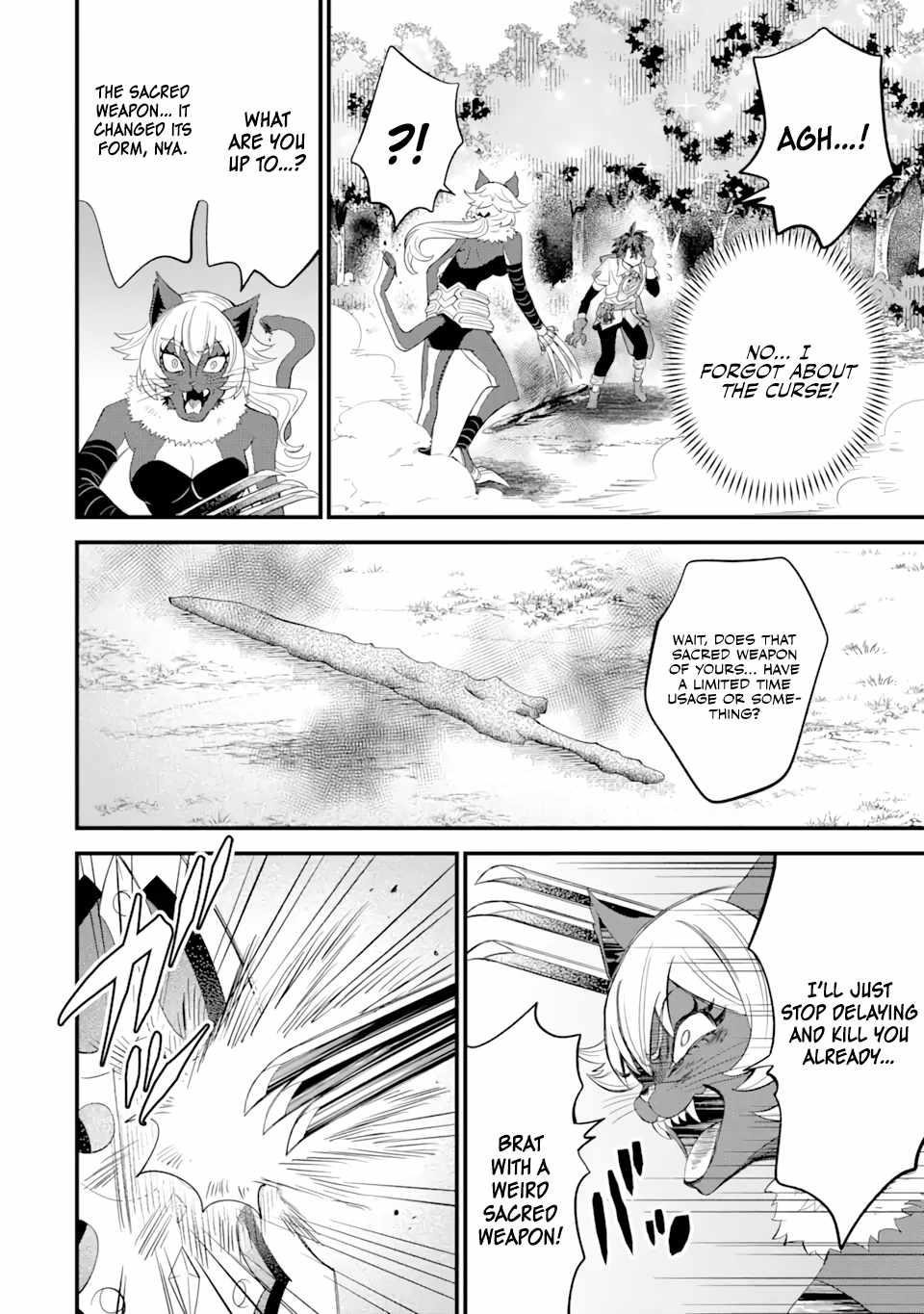 “Sabitsuita Ken” wo Tameshi ni Kyoukashite Mitara, Tondemonai Maken ni Bakemashita Chapter 7 - Page 22