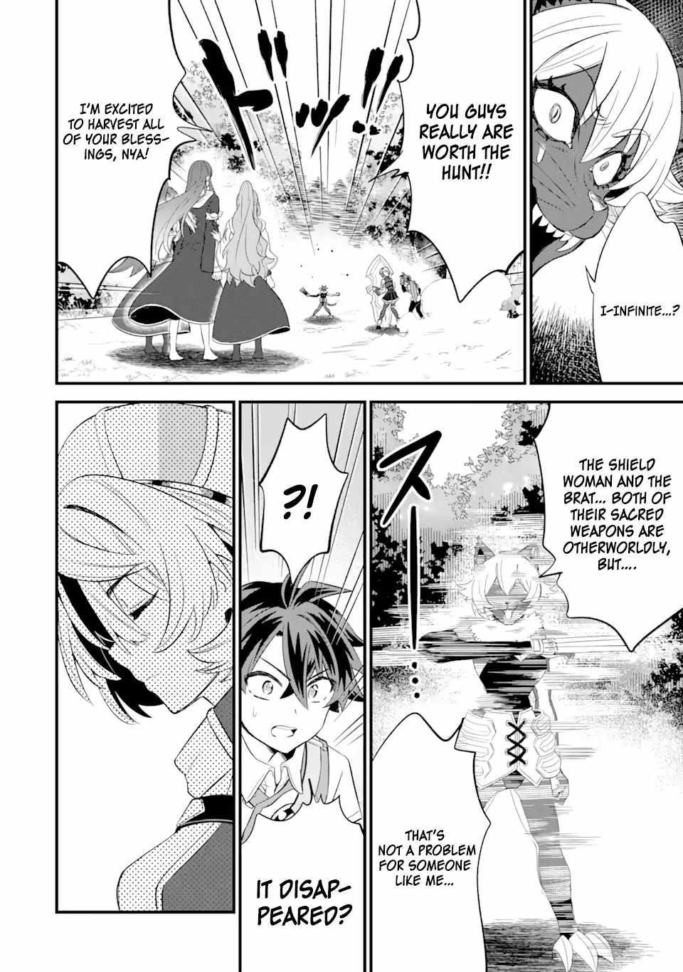 “Sabitsuita Ken” wo Tameshi ni Kyoukashite Mitara, Tondemonai Maken ni Bakemashita Chapter 7 - Page 24